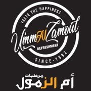 Umm Al Zamoul Refreshments