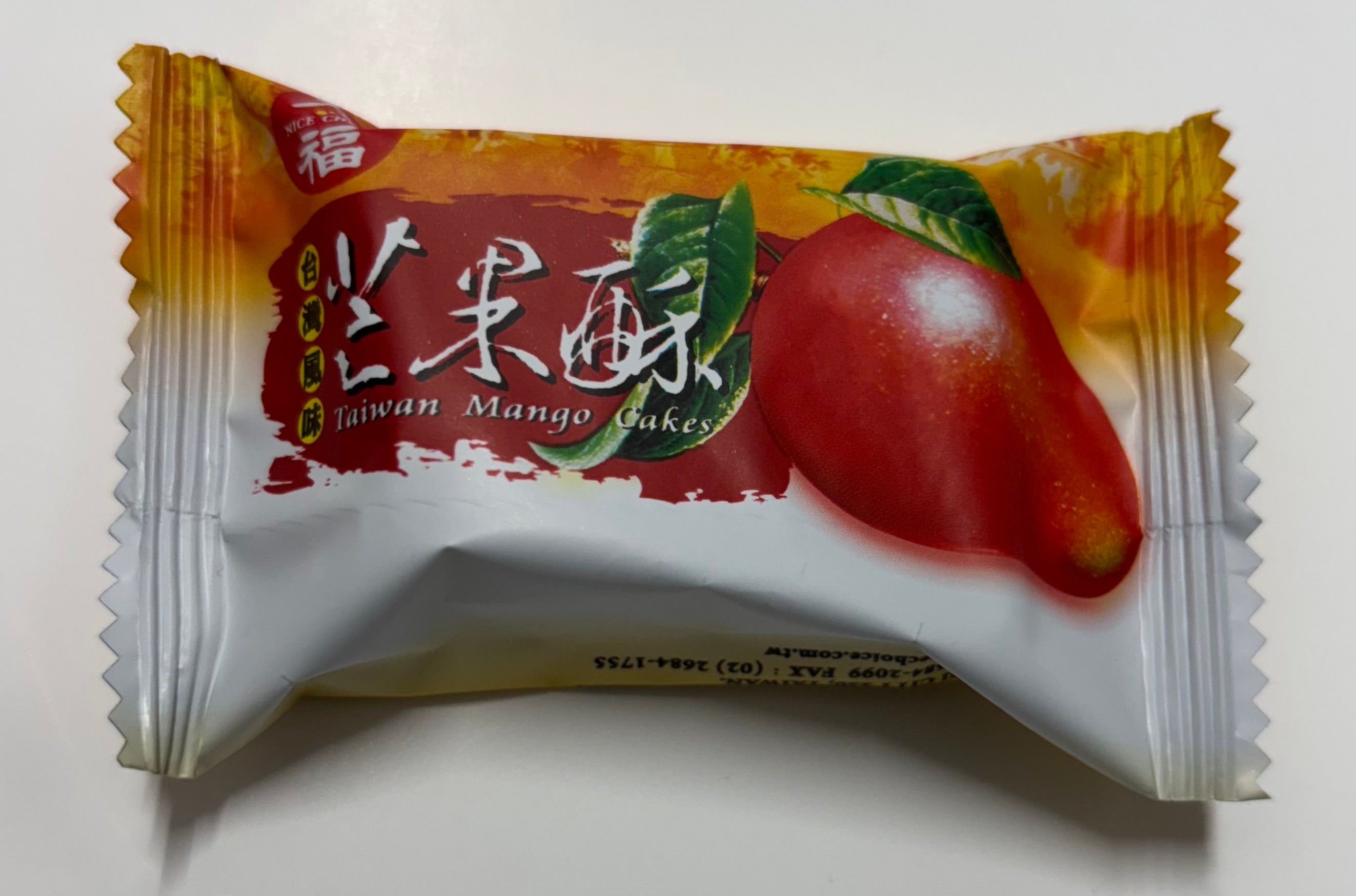 Nice Choice Taiwanese Mango Cake (25g)