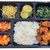 Chicken Bento Box                                                                                               