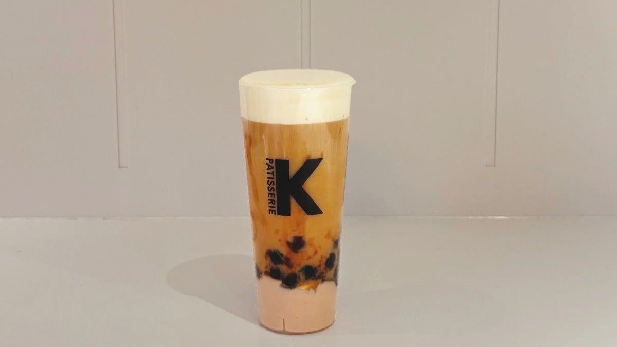 Supreme Taro Milk Tea