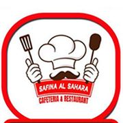safina al sahara cafeteria and restaurant