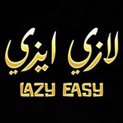 LAZY EASY CAFETERIA