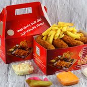chicken strips