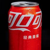 Coca-Cola