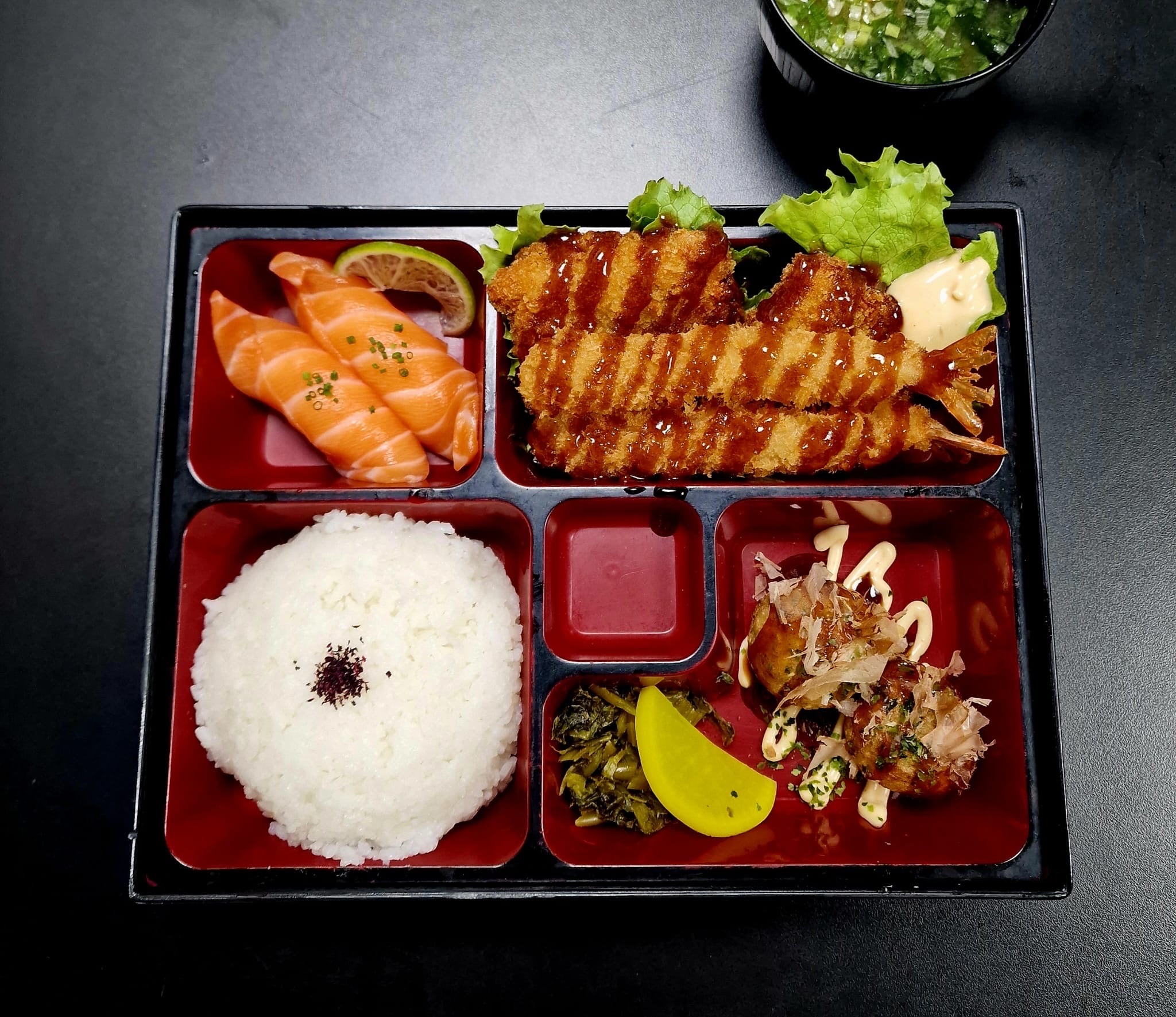 Seafood Katsu Bento / シーフードカツ弁当