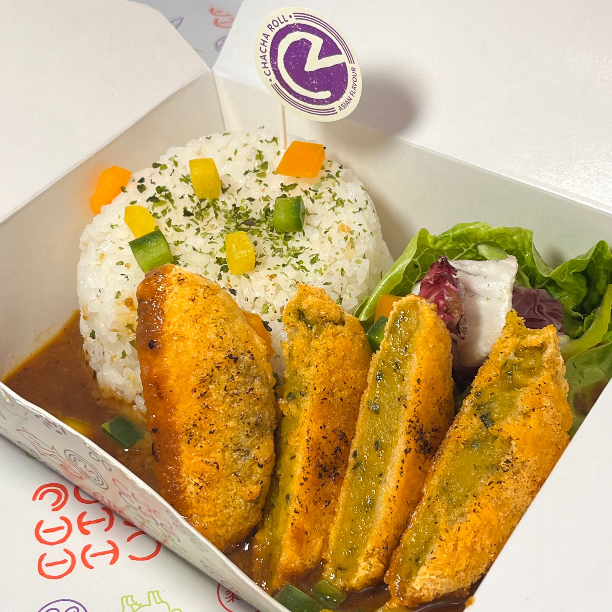 Pumpkin Croquette Satay Rice Bowl - 南洋风椰香沙爹南瓜饼饭