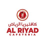 Al Ryad Cafeteria