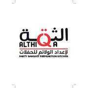 AL Thiqa Party Banquet Preparation Kitchen