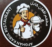 Afghan Kabul Restaurant