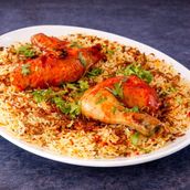 Baniyas Chicken Biryani