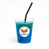 Blueberry Mojito