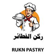 Rukun Al Fatayer