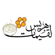 HAREES W LEGEMAT