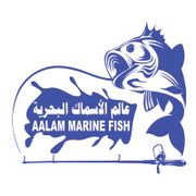 aalam marine fish