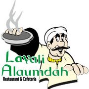 Layali Al Aumdah Restaurant And Cafeteria