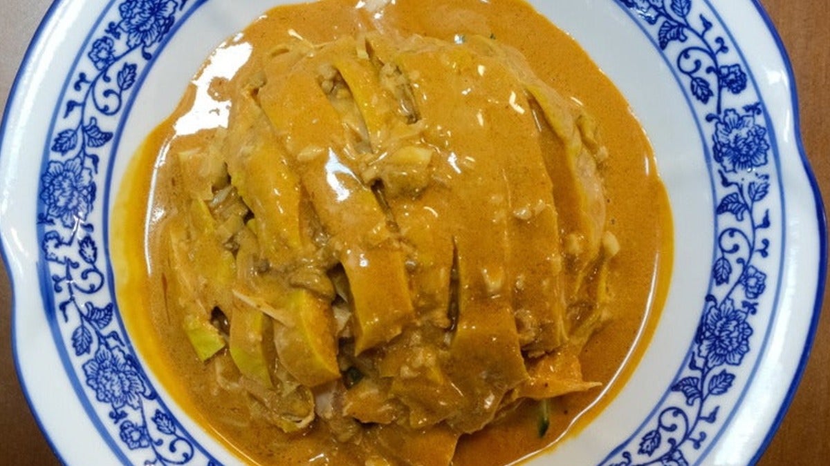 Special Sesame Sauce Chicken麻酱鸡