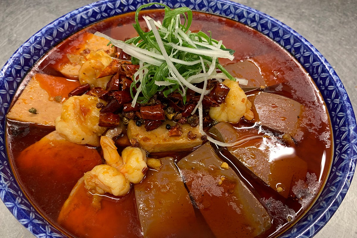 Sichuan Maoxuewanng 四川毛血旺
