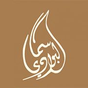 Sama Al Bawady