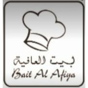 Bait Al Afiya Restaurant & Grills