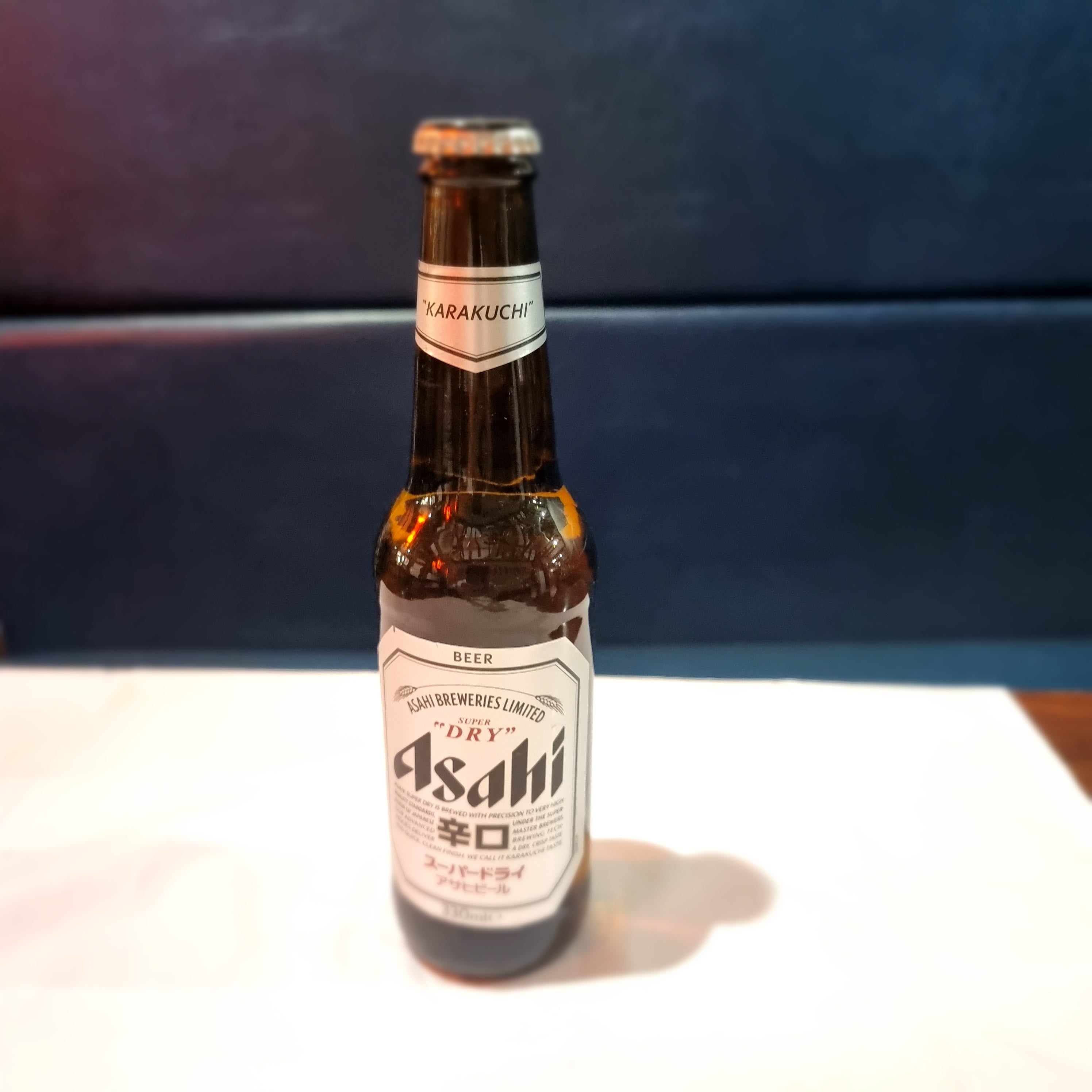 Asahi Super Dry (330ml)