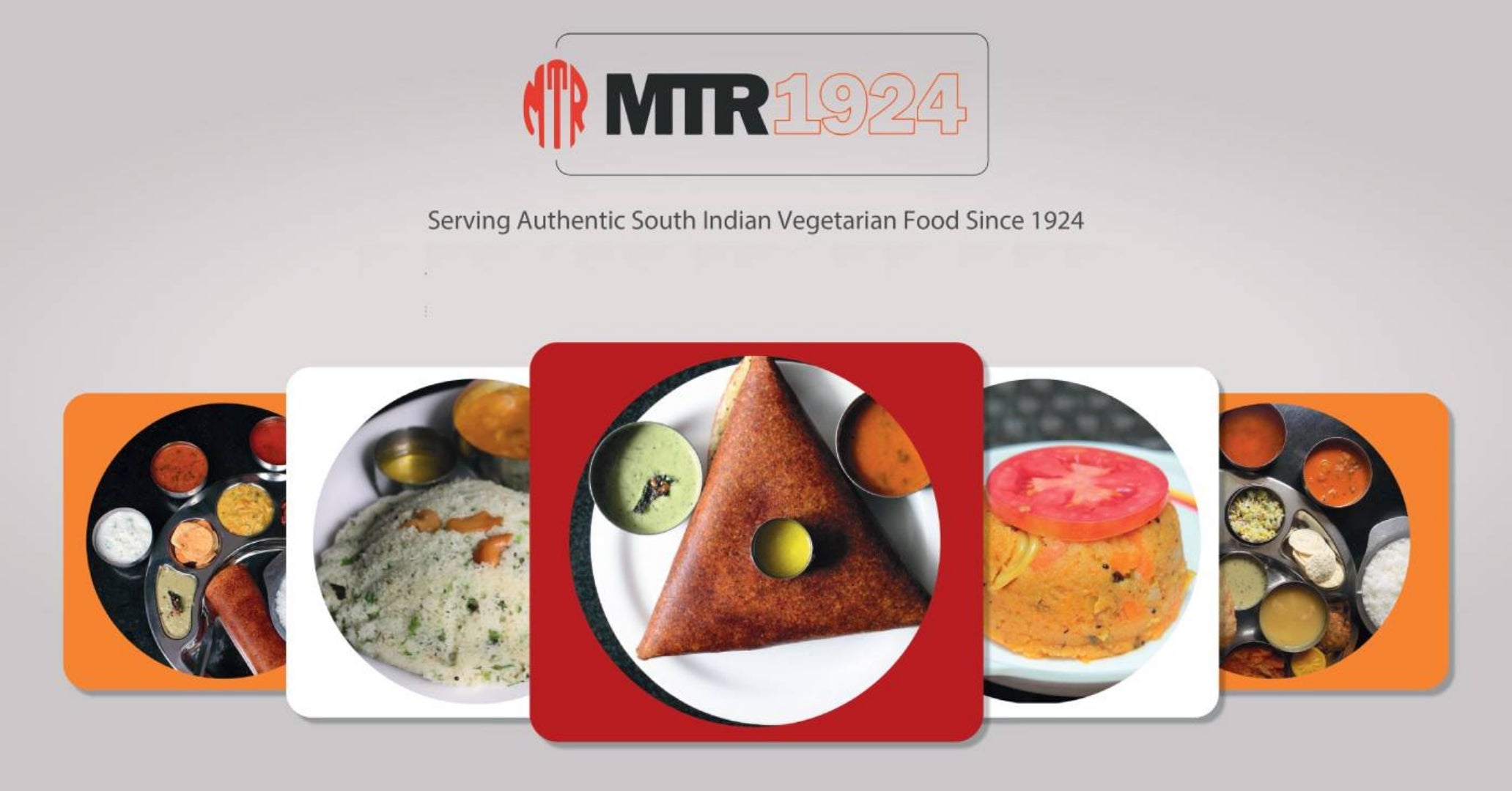 MTR 1924