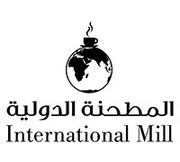 International Mill
