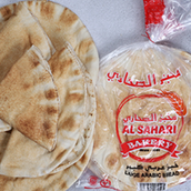 Large Arabic Bread
