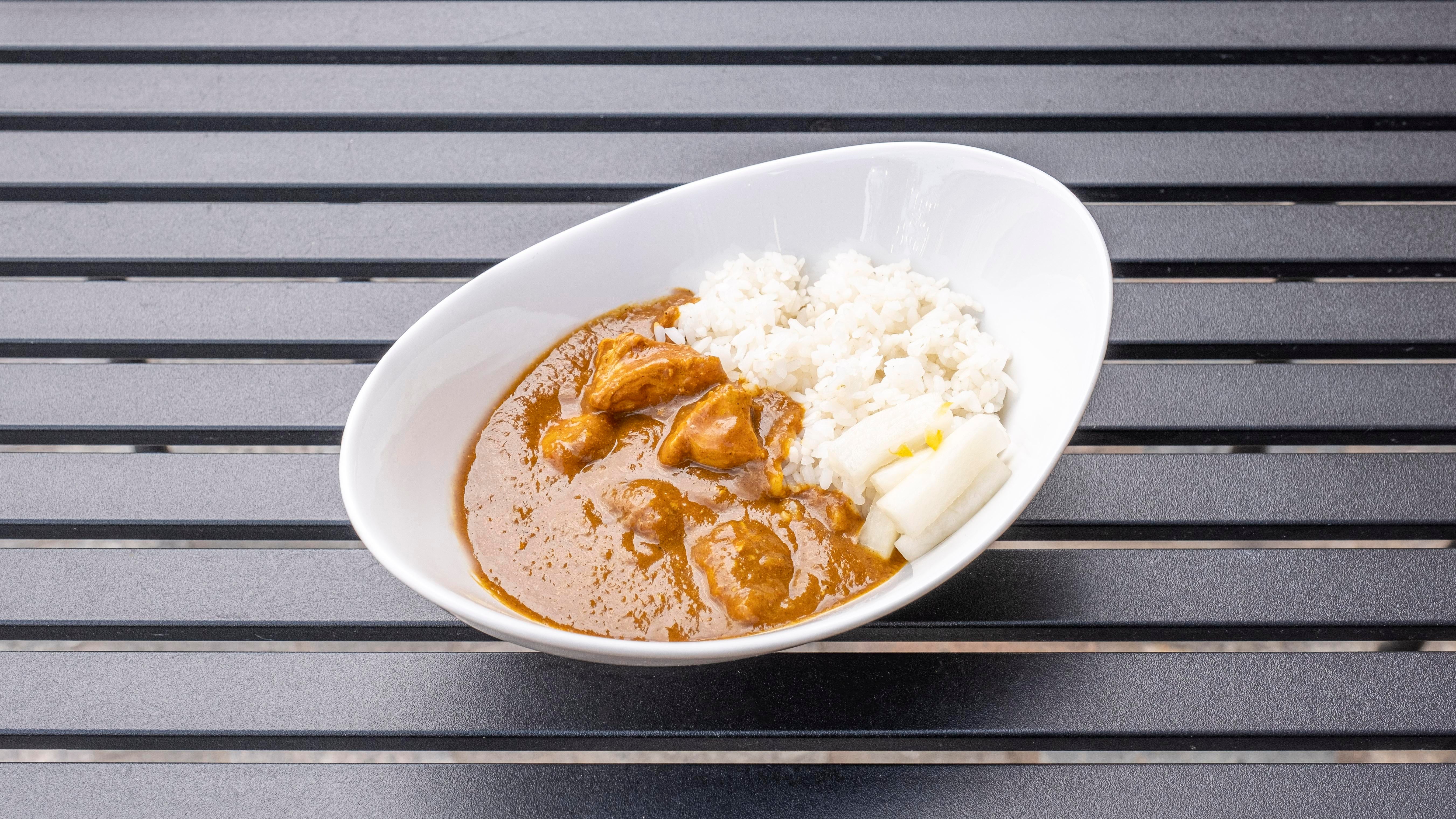Chicken Mild Curry