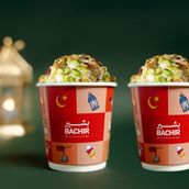 Regular Ashta Cups Bundle