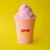 Rose Milkshake