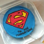 Superman Bento Cake 3