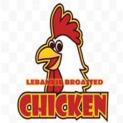 Lebanese Broasted Chicken