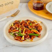 Sliced Tenderloin In Chili Oil