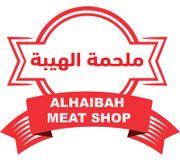 Al Haibah Meat Shop