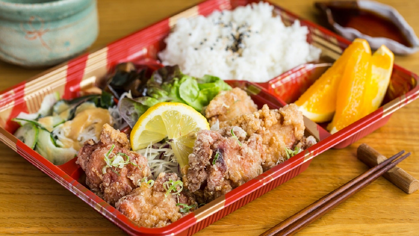 Tatsuta Bento