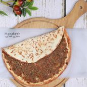 Meat Manakish