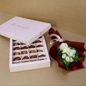 Box Of Coffee Sweet Mix Flavors With Flower 7730