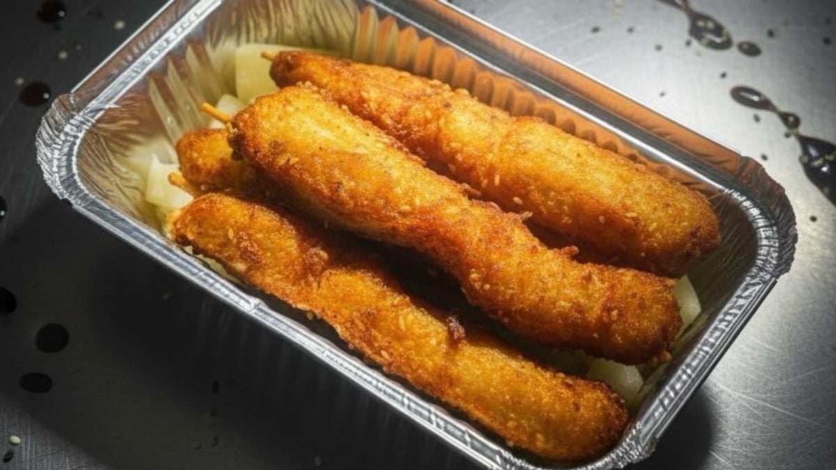Chicken Satay