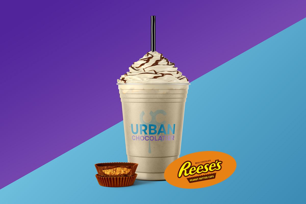 Reeses MS