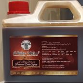 Premium Date Syrup