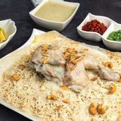 Chicken Mansaf