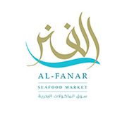 Al Fanar Seafood Market