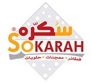 Sokarah (Pies - Meshaltet - Pizza)