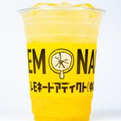 Tropical Crush Lemonade