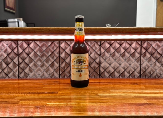 Kirin Beer 330ml