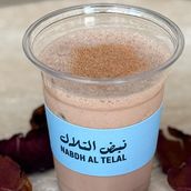 Salted Ice Chocolate