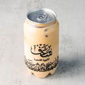 Oat Milk Espresso
