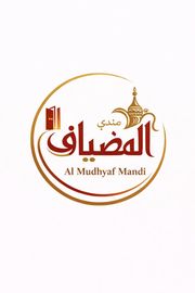 Al Mudhyaf Mandi