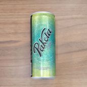 Pakola 