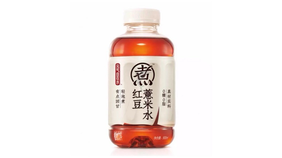元气森林自在水-水红豆薏米水 GKF Red Bean & Barley Tea